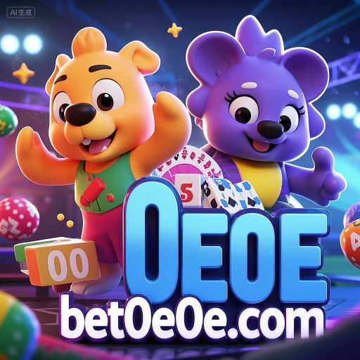 0E0E